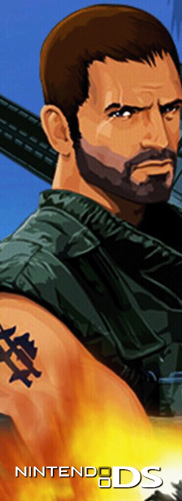 NDS