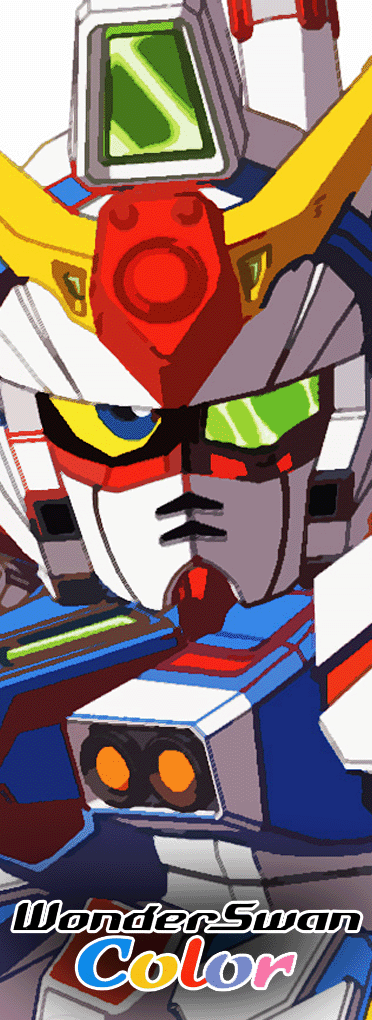 WONDERSWANCOLOR